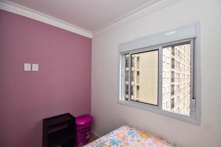 Apartamento para alugar com 46m², 2 quartos e 1 vagaQuarto 2