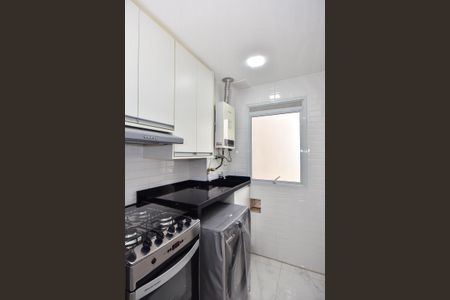 Apartamento para alugar com 46m², 2 quartos e 1 vagaÁrea de Serviço