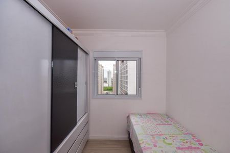 Apartamento para alugar com 46m², 2 quartos e 1 vagaQuarto 1