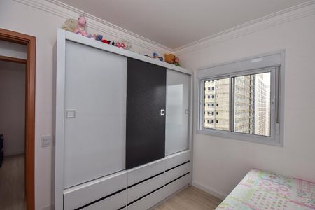 Apartamento para alugar com 46m², 2 quartos e 1 vagaQuarto 1