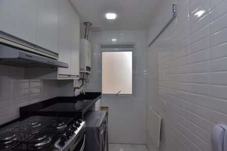 Apartamento para alugar com 46m², 2 quartos e 1 vagaÁrea de Serviço