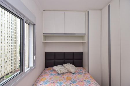 Apartamento para alugar com 46m², 2 quartos e 1 vagaQuarto 2