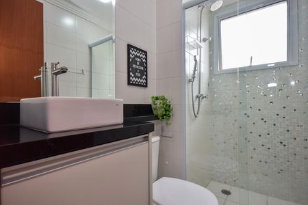 Apartamento para alugar com 46m², 2 quartos e 1 vagaBanheiro