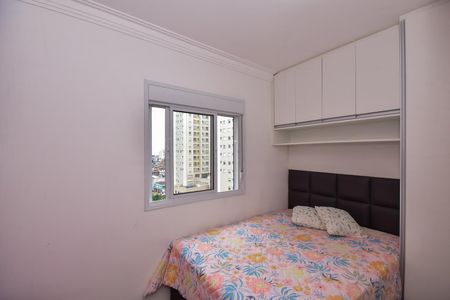 Apartamento para alugar com 46m², 2 quartos e 1 vagaQuarto 2