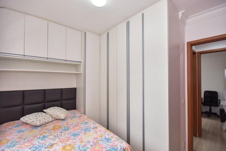 Apartamento para alugar com 46m², 2 quartos e 1 vagaQuarto 2