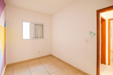 Casa para alugar com 45m², 2 quartos e 2 vagasQuarto 1
