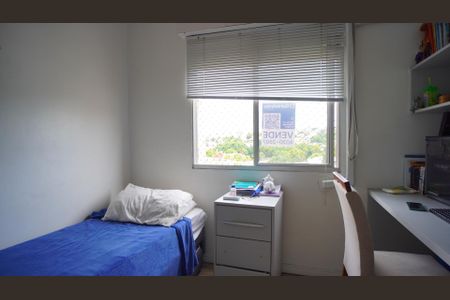 Apartamento para alugar com 76m², 2 quartos e 1 vagaQuarto 2