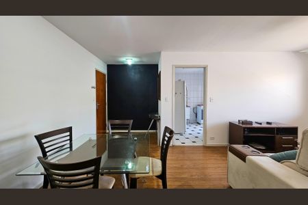 Sala de apartamento à venda com 2 quartos, 64m² em Santo Amaro, São Paulo