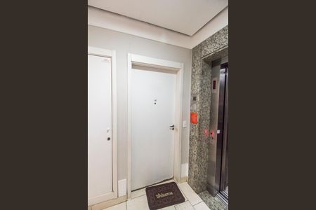 Apartamento à venda com 51m², 2 quartos e 1 vagaEntrada