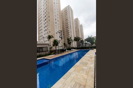 Apartamento à venda com 51m², 2 quartos e 1 vagaPiscina