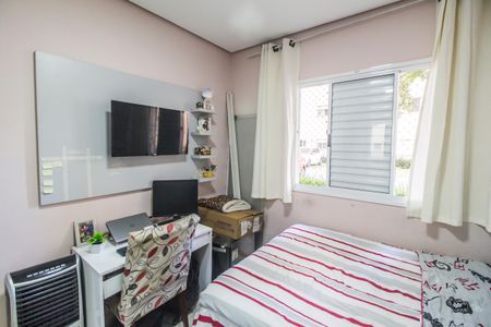 Apartamento à venda com 51m², 2 quartos e 1 vagaQuarto 2