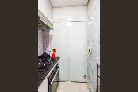 Apartamento à venda com 51m², 2 quartos e 1 vagaÁrea de Serviço