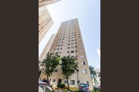 Apartamento à venda com 51m², 2 quartos e 1 vagaFachada do bloco