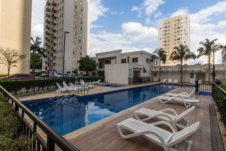 Apartamento à venda com 51m², 2 quartos e 1 vagaPiscina