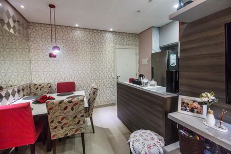 Apartamento à venda com 51m², 2 quartos e 1 vagaSala 