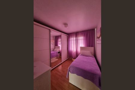 Casa para alugar com 430m², 4 quartos e 3 vagas Casa para alugar com 430m², 4 quartos e 3 vagasQuarto 2