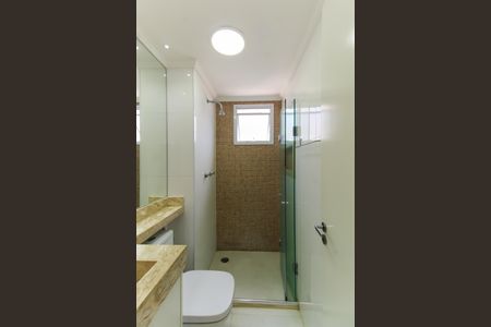 Apartamento para alugar com 57m², 2 quartos e 1 vagaBanheiro da Suíte 2