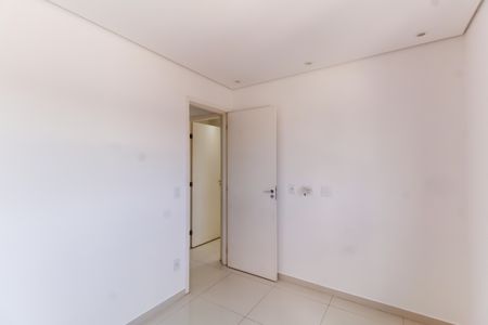 Apartamento para alugar com 57m², 2 quartos e 1 vagaQuarto 1