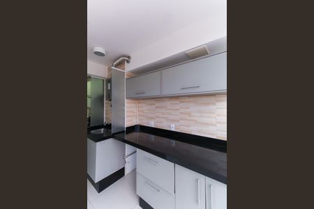 Apartamento para alugar com 57m², 2 quartos e 1 vagaÁrea de Serviço