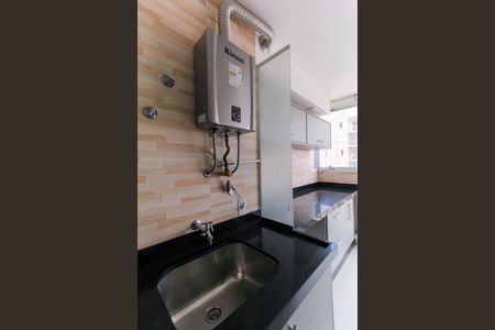 Apartamento para alugar com 57m², 2 quartos e 1 vagaÁrea de Serviço