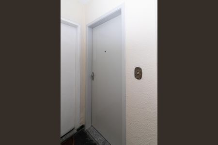 Apartamento à venda com 59m², 2 quartos e 1 vagaEntrada