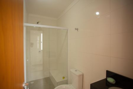 Apartamento para alugar com 47m², 1 quarto e sem vaga Apartamento para alugar com 47m², 1 quarto e sem vagaBanheiro da Suíte