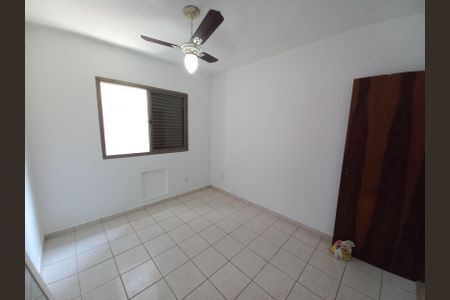 Apartamento para alugar com 90m², 3 quartos e 1 vaga Apartamento para alugar com 90m², 3 quartos e 1 vagaQuarto 1