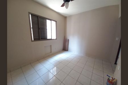 Apartamento para alugar com 90m², 3 quartos e 1 vaga Apartamento para alugar com 90m², 3 quartos e 1 vagaSuíte