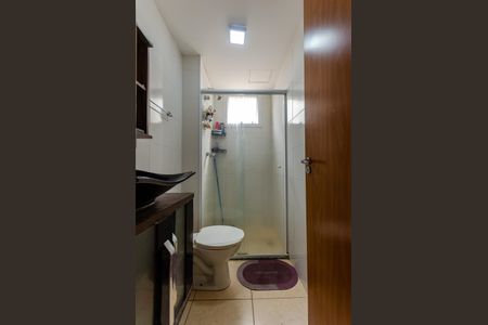 Apartamento à venda com 45m², 2 quartos e 1 vagaBanheiro