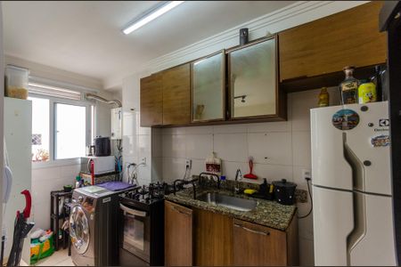 Apartamento à venda com 45m², 2 quartos e 1 vagaCozinha