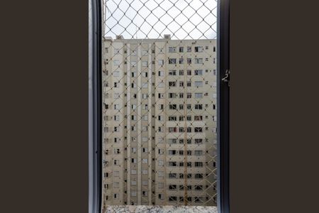 Apartamento à venda com 45m², 2 quartos e 1 vagaQuarto 1 - Janela