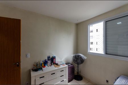 Apartamento à venda com 45m², 2 quartos e 1 vagaQuarto 1