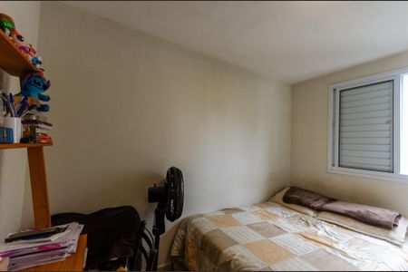 Apartamento à venda com 45m², 2 quartos e 1 vagaQuarto 2