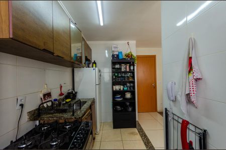 Apartamento à venda com 45m², 2 quartos e 1 vagaCozinha