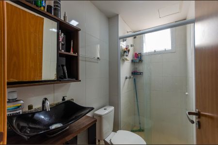 Apartamento à venda com 45m², 2 quartos e 1 vagaBanheiro