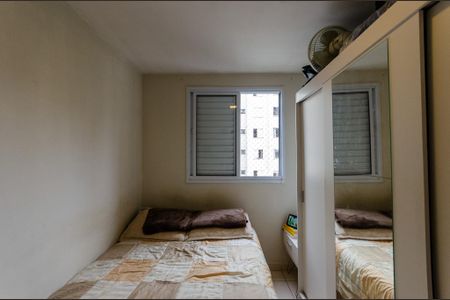 Apartamento à venda com 45m², 2 quartos e 1 vagaQuarto 2