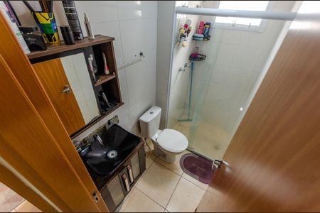 Apartamento à venda com 45m², 2 quartos e 1 vagaBanheiro