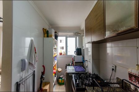 Apartamento à venda com 45m², 2 quartos e 1 vagaCozinha
