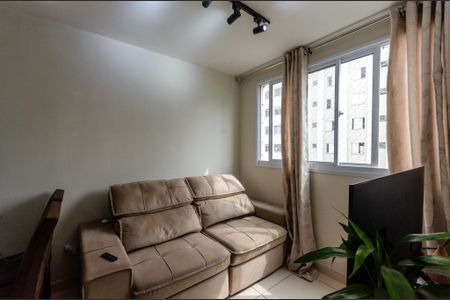 Apartamento à venda com 45m², 2 quartos e 1 vagaSala