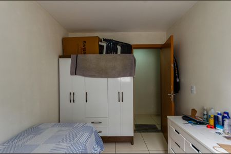 Apartamento à venda com 45m², 2 quartos e 1 vagaQuarto 1