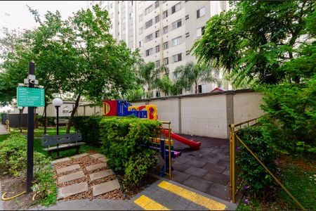 Apartamento à venda com 45m², 2 quartos e 1 vagaÁrea comum - Playground