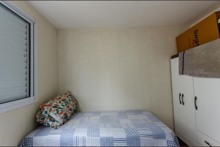 Quarto 1 de apartamento à venda com 2 quartos, 45m² em Jardim Iris, São Paulo