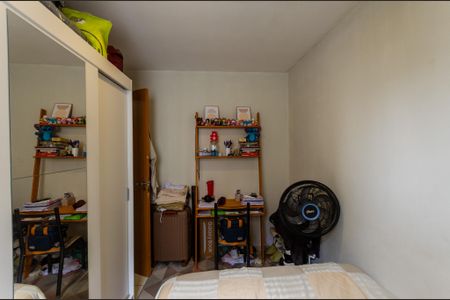Apartamento à venda com 45m², 2 quartos e 1 vagaQuarto 2