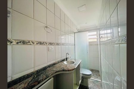 Apartamento à venda com 58m², 2 quartos e 1 vagaBanheiro