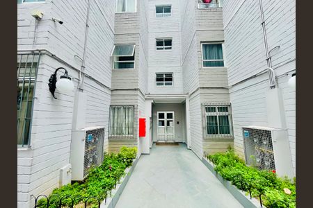 Apartamento à venda com 58m², 2 quartos e 1 vagaFachada do bloco