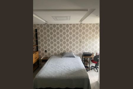 Apartamento à venda com 81m², 2 quartos e 2 vagas Apartamento à venda com 81m², 2 quartos e 2 vagasQuarto 1