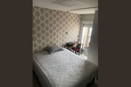 Apartamento à venda com 81m², 2 quartos e 2 vagas Apartamento à venda com 81m², 2 quartos e 2 vagasQuarto 1
