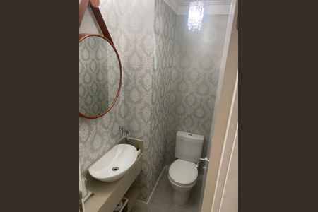 Apartamento à venda com 81m², 2 quartos e 2 vagas Apartamento à venda com 81m², 2 quartos e 2 vagasLavabo