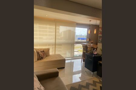 Apartamento à venda com 81m², 2 quartos e 2 vagas Apartamento à venda com 81m², 2 quartos e 2 vagasVaranda