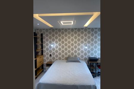 Apartamento à venda com 81m², 2 quartos e 2 vagas Apartamento à venda com 81m², 2 quartos e 2 vagasQuarto 1